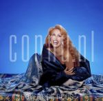 07-03-2000 Patricia Paay at studio in Amsterdam, by order of La Paay Cosmetics. March 07, 2000.

[keywords]Posed, Smiling, Cloths[/keywords]